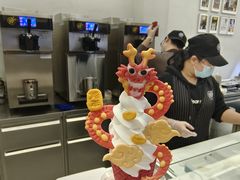 -CORNER CONE GELATO酷矿手作霜淇淋(南头古城店)