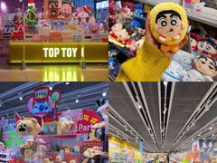 -天河城购物中心