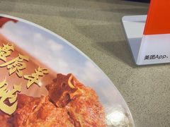 -蝎王府羊蝎子(虎坊桥总店)
