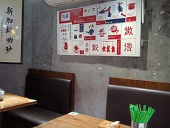 -绿柠食堂(北外滩店)