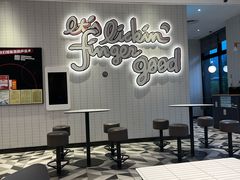 -肯德基(杭州复兴店)