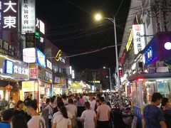 -徐禾记手工烧饼(农院路店)