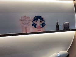 -禾丽康美医疗美容医院