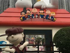 -新城市广场
