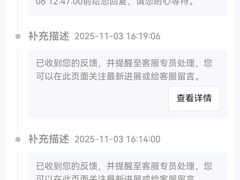 -上海浦东假日酒店