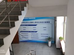 -西北工业大学友谊校区网络教育学院