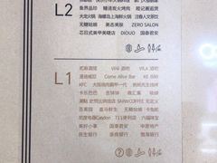 -79号渔船海鲜饭店(宝安店)