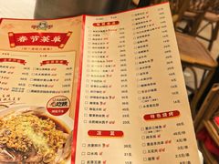 -庐州太太(鼓楼店)