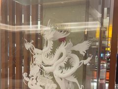 -九寨沟天源豪生度假酒店-豪庭轩中餐厅
