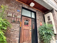 -南园民国茶楼餐厅·常州菜(北大街店)