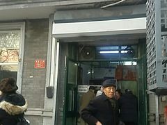 门面-天泽祥·鼓楼馒头(鼓楼店)