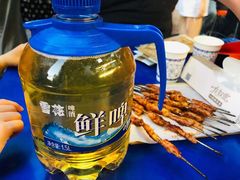 -有奴思烤肉·清真(正宁路店)
