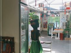 -丽江庭院之丽江往事(安定门店)