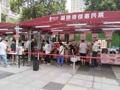 -湖锦酒楼·31年地道湖北菜(黄鹤楼店)