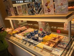 -好利来(马家堡店)