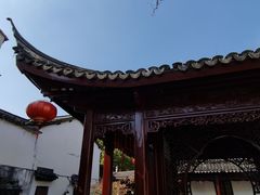 -檀园