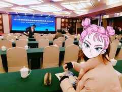 -南京钟山宾馆(江苏省会议中心)
