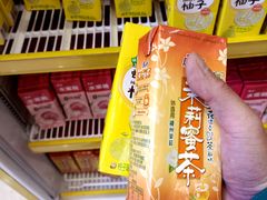 -长沙南站高铁贵宾厅