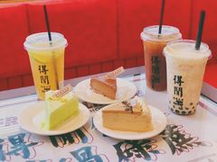 -得闲饮胜公司(智谷店)