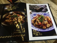 -海岛八号龙虾烧烤田鸡(蓝天路总店)