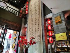 -味可道美食坊(福基路店)
