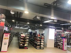 -华润万家(天河东店)