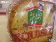 照片&nbsp;081-光明牛奶棚(南泉店)