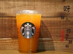 -星巴克(天津五大道店)