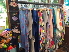-莓园冰淇淋店