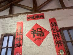 -漫笙舍Manse·咖啡·民宿