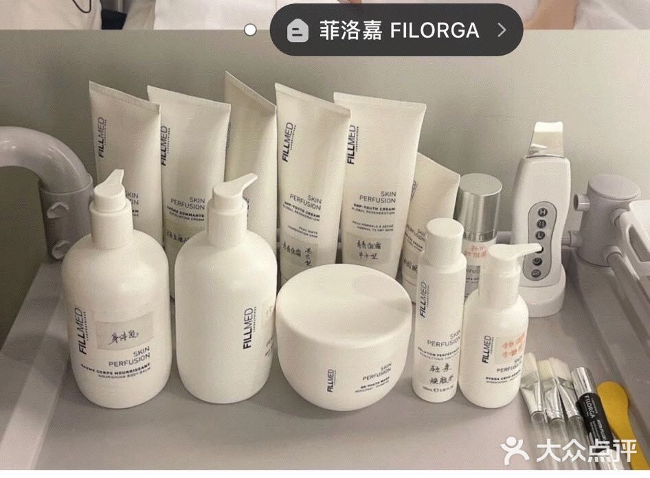 菲洛嘉院线青春面膜贼好用