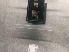 -徐汇艺术馆