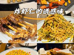 -蒙古人烤羊大师·绿野餐厅(工农大路店)