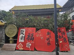-周大娘牛乳(旧寨古村总店)