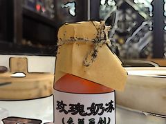 -名善山珍·野生菌汤锅(文殊院店)