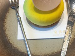 -北書房·墨宴(国际博览中心店)