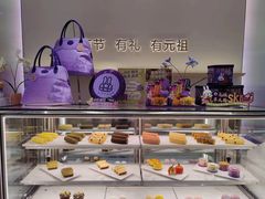 -GANSO元祖食品(沪青平店)