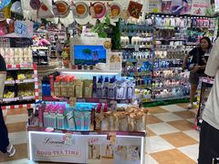 -DON DON DONKI(名珠城店)