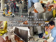 -正宗忘不了老鹅(梅岭店)