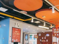 -鱼酷活鱼烤鱼(沈阳大悦城店)