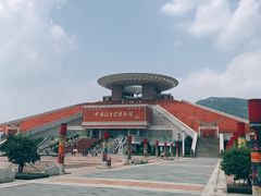 -中国闽台缘博物馆