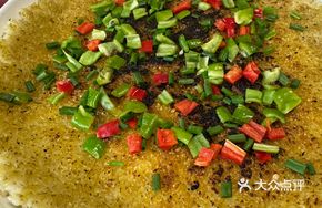 Homemade Salted Pepper Rice Crackers