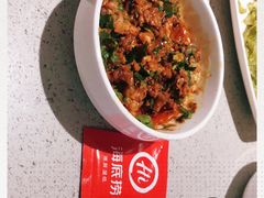 -海底捞火锅(群光广场店)