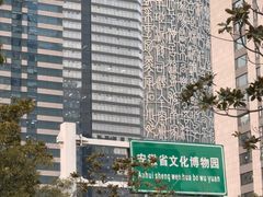 -安徽广播电视台