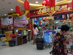 -广百家超市(大东海店)