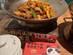 -蓉城小馆(科兴店)