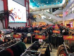 -沈阳大商千盛购物中心有限公司(长江街店)