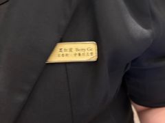 -京香轩·中餐厅(上海中庚聚龙酒店)