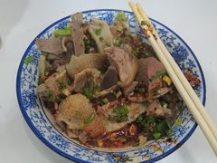 干拌羊杂碎-尕周羊杂碎·清真