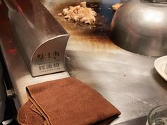 -火地铁板烧(昆山万象汇店)